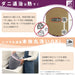 Hiroden Electric Blanket 130X80Cm Orange Striped Washable Tick Repellent-Kiichin - The #1 Place for Japanese Goods in Your Hand!
