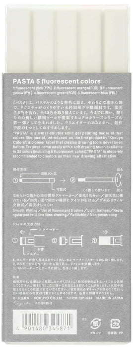 Kokuyo Japan Pastel Fluorescent Graphic Marker Set - 5 Colors-Kiichin - The #1 Place for Japanese Goods in Your Hand!