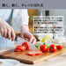 Kyocera 12Cm Yellow Micro Serrated Blade Knife - Bleach Disinfection Compatible - Free Resharpening Ticket-Kiichin - The #1 Place for Japanese Goods in Your Hand!