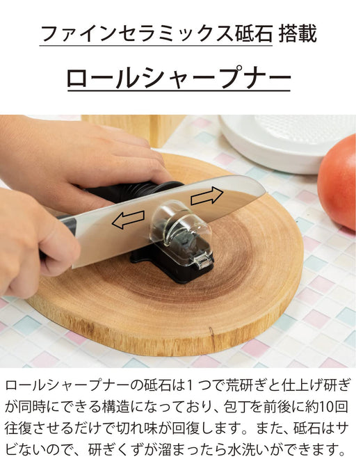 Kyocera Manual Knife Sharpener - Fine Ceramic Metal Double-Edged Japanese Knife-Kiichin - The #1 Place for Japanese Goods in Your Hand!