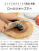 Kyocera Manual Knife Sharpener - Fine Ceramic Metal Double-Edged Japanese Knife-Kiichin - The #1 Place for Japanese Goods in Your Hand!