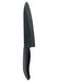 Kyocera 180mm Ceramic Chef's Knife - Dishwasher Safe - FKR-180HIP-FP-Kiichin - The #1 Place for Japanese Goods in Your Hand!