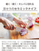 Kyocera 180mm Ceramic Chef's Knife - Dishwasher Safe - FKR-180HIP-FP-Kiichin - The #1 Place for Japanese Goods in Your Hand!