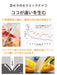Kyocera 180mm Ceramic Chef's Knife - Dishwasher Safe - FKR-180HIP-FP-Kiichin - The #1 Place for Japanese Goods in Your Hand!