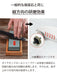 Kyocera Japan Made Knife Sharpener - Diamond Metal & Ceramic Double-Edged DS20S-Kiichin - The #1 Place for Japanese Goods in Your Hand!