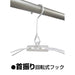Ohe Laundry Clothesline Hanger - Aluminum Frame, Durable - 63x35x32.5cm-Kiichin - The #1 Place for Japanese Goods in Your Hand!