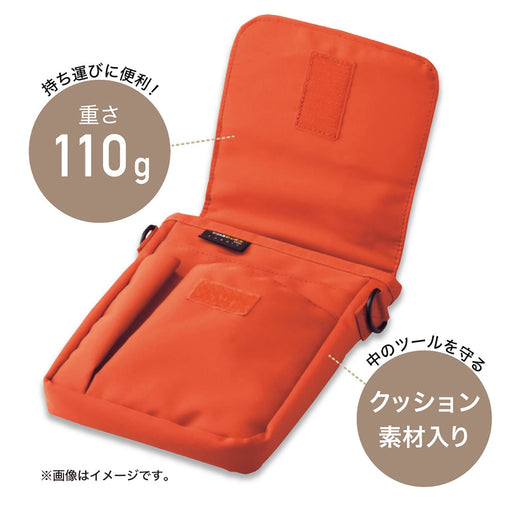 Lihit Lab A6 Navy Carrying Pouch - Smart Fit Design-Kiichin - The #1 Place for Japanese Goods in Your Hand!