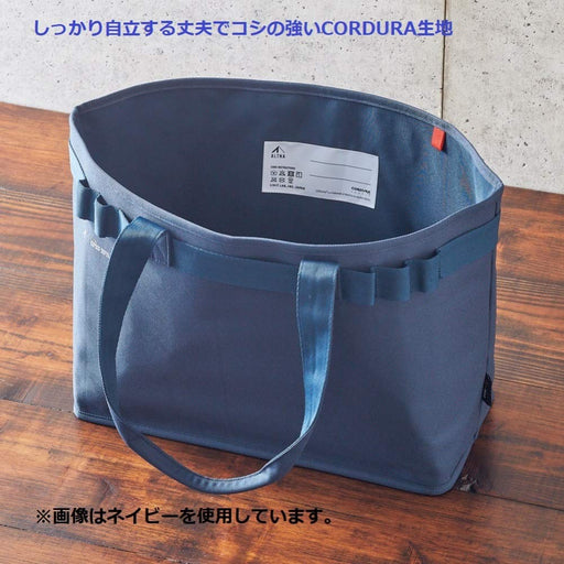 Lihit Lab Navy Tool Bag A7752-11 - Japanese Design-Kiichin - The #1 Place for Japanese Goods in Your Hand!
