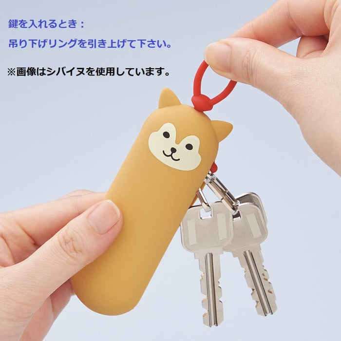 Lihit Lab Key Case Slim Mikeneko A7785-7 Japan's Top Choice for Organizing Keys-Kiichin - The #1 Place for Japanese Goods in Your Hand!