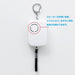 Lihit Lab Japan Security Buzzer - Hachiwareneko A7718-4-Kiichin - The #1 Place for Japanese Goods in Your Hand!