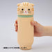 Lihit Lab A7712-12 Big Rabbit Pen Case - Japanese Made-Kiichin - The #1 Place for Japanese Goods in Your Hand!