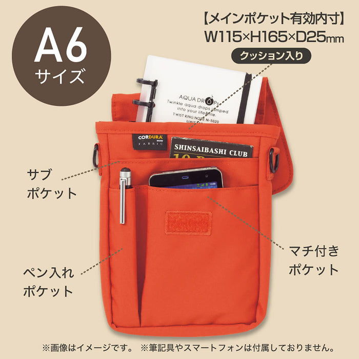 Lihit Lab A6 Smart Fit Carrying Pouch - Black, Made in Japan-Kiichin - The #1 Place for Japanese Goods in Your Hand!