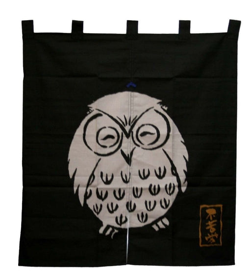 Authentic Maeda Senko Aizome Fukuro Owl Noren Curtain Tapestry - Made in Japan-Kiichin - The #1 Place for Japanese Goods in Your Hand!