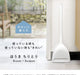 Marna Japan White Broom Dustpan Set for Indoor/Outdoor Cleaning - Living Clean W628W-Kiichin - The #1 Place for Japanese Goods in Your Hand!