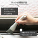 Marna Japan Sash Brush - White W629W Clean Windows, Floors, Gaps, Walls-Kiichin - The #1 Place for Japanese Goods in Your Hand!