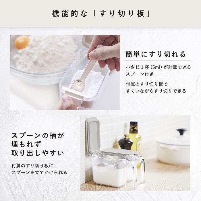 Marna White Seasoning Pot with Spoon - Salt and Sugar Container (Japan)-Kiichin - The #1 Place for Japanese Goods in Your Hand!