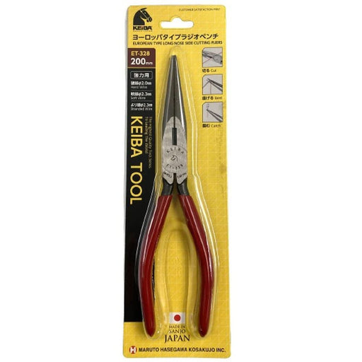 Maruto Hasegawa Kosakujo Keiba ET-328 200mm Radio Pliers-Kiichin - The #1 Place for Japanese Goods in Your Hand!