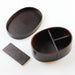 Eemon Festival Magewappa Oval Bento Box - Japan Lacquer Coated-Kiichin - The #1 Place for Japanese Goods in Your Hand!