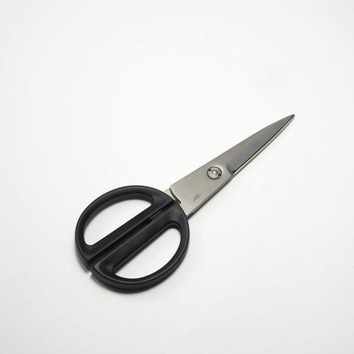 Michel Bras Kitchen Scissors Small-Kiichin - The #1 Place for Japanese Goods in Your Hand!