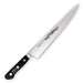 Misono Eu Swedish Carbon Steel Sujihiki Knife 270mm - Personalized Engraving Available-Kiichin - The #1 Place for Japanese Goods in Your Hand!