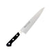Misono Ux10 Gyuto Knife 180mm - No.711 Premium Culinary Tool-Kiichin - The #1 Place for Japanese Goods in Your Hand!