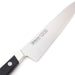 Misono Ux10 Gyuto Knife 180mm - No.711 Premium Culinary Tool-Kiichin - The #1 Place for Japanese Goods in Your Hand!