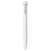 Mujirushi Ryohin Japan Triangle 2 Color Ballpoint Pen 0.7Mm 0.5Mm Oil Based-Kiichin - The #1 Place for Japanese Goods in Your Hand!