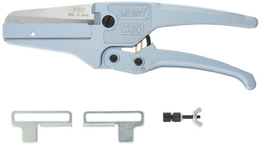Muromoto Tekko Merry Dx80 Molle Cutter w/Blade-Kiichin - The #1 Place for Japanese Goods in Your Hand!