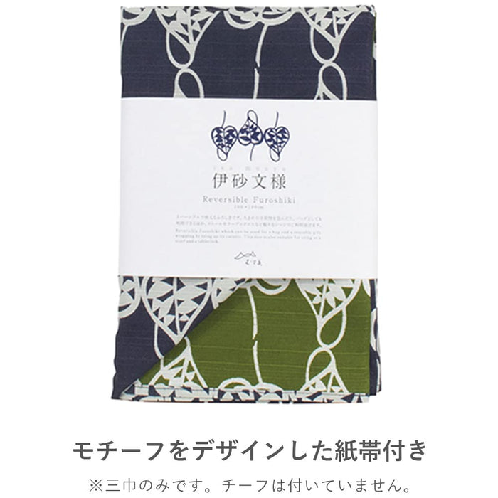 Musubi Furoshiki 3-Way Isa Pattern Double-Sided Knot Eyes Orange 104Cm Cotton - Japanese-Kiichin - The #1 Place for Japanese Goods in Your Hand!