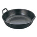 Nakao Iron Tempura Pan - 51cm The Ultimate Tool for Perfect Tempura-Kiichin - The #1 Place for Japanese Goods in Your Hand!