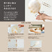 Fujiei Hataki Wool Duster L - Japan Natural Materials for Fluffy Car Cleaning-Kiichin - The #1 Place for Japanese Goods in Your Hand!