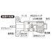 Niigata Seiki Japan 25mm DMD-25G Digital Mini Depth Gauge-Kiichin - The #1 Place for Japanese Goods in Your Hand!