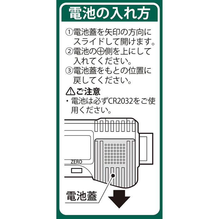 Niigata Seiki Japan 25mm DMD-25G Digital Mini Depth Gauge-Kiichin - The #1 Place for Japanese Goods in Your Hand!