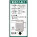 Niigata Seiki Japan 25mm DMD-25G Digital Mini Depth Gauge-Kiichin - The #1 Place for Japanese Goods in Your Hand!