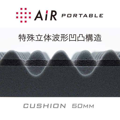 Nishikawa Japan Air Cushion 40X40Cm Yellow Hg90501661Y-Kiichin - The #1 Place for Japanese Goods in Your Hand!