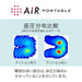 Nishikawa Japan Air Cushion 40X40Cm Yellow Hg90501661Y-Kiichin - The #1 Place for Japanese Goods in Your Hand!