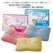 Nishikawa Pipe Pillow Refill Pack 350G - Doctor Recommended for Comfortable Sleep-Kiichin - The #1 Place for Japanese Goods in Your Hand!