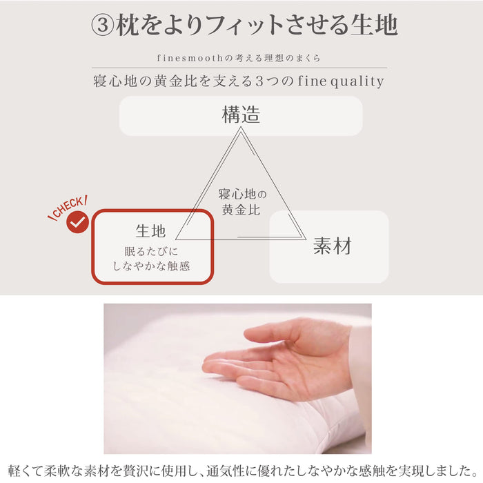 Nishikawa Buckwheat Hull Pillow - Washable & Breathable - 63x43cm - EH01114001H-Kiichin - The #1 Place for Japanese Goods in Your Hand!
