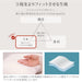 Nishikawa Fine Smooth Pillow - Innovative 3D Design Eases Neck & Shoulder Strain-Kiichin - The #1 Place for Japanese Goods in Your Hand!