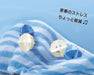 Nk Products Japan Zab Zab Laundry Ball - 4-Piece Set for Effective Dirt Removal-Kiichin - The #1 Place for Japanese Goods in Your Hand!