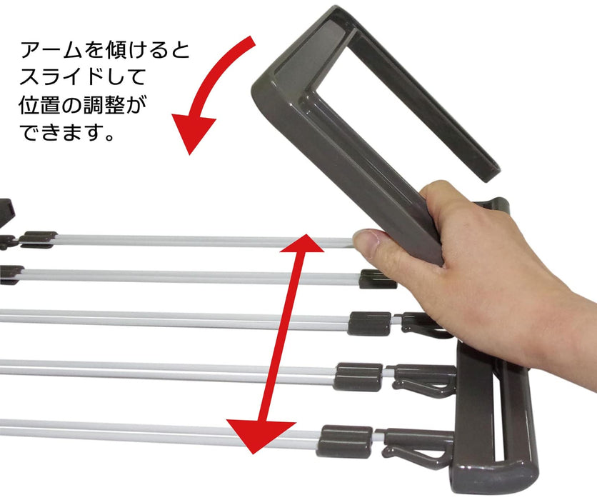 Ohe Brown Towel Hanger - Fits 5 Bath Towels from Japan-Kiichin - The #1 Place for Japanese Goods in Your Hand!