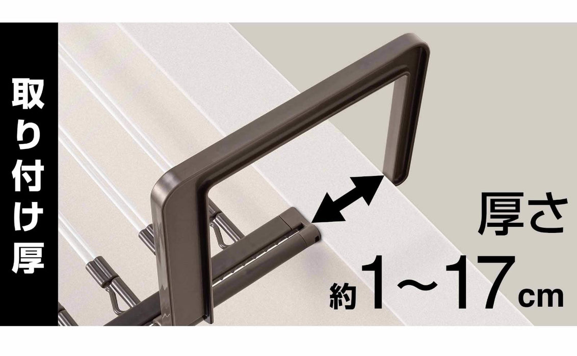 Ohe Brown Towel Hanger - Fits 5 Bath Towels from Japan-Kiichin - The #1 Place for Japanese Goods in Your Hand!