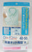 Ohe Laundry Net Square Large 40X50Cm - Japanese Made-Kiichin - The #1 Place for Japanese Goods in Your Hand!