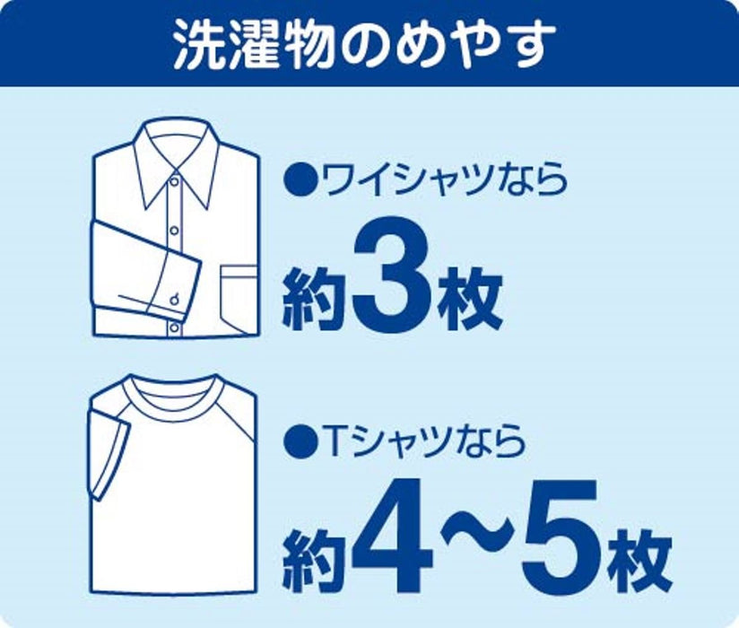 Ohe Laundry Net Square Large 40X50Cm - Japanese Made-Kiichin - The #1 Place for Japanese Goods in Your Hand!