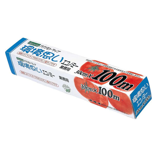 Okamoto Polywrap Plastic Food Wrap - 30cm×100m Convenient and Reliable Packaging Solution-Kiichin - The #1 Place for Japanese Goods in Your Hand!