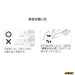 Olfa 165B Banana Type Al Auto-Lock Large Cutter-Kiichin - The #1 Place for Japanese Goods in Your Hand!