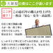 Ooshimaya Japan Tatami Mat Igusa Set of 4 - 82x82x1.5cm-Kiichin - The #1 Place for Japanese Goods in Your Hand!