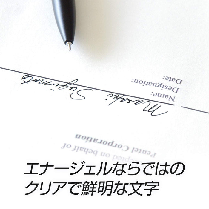Pentel Energel Philography Ballpoint Pen - White Axis Bln2005W 05-Kiichin - The #1 Place for Japanese Goods in Your Hand!