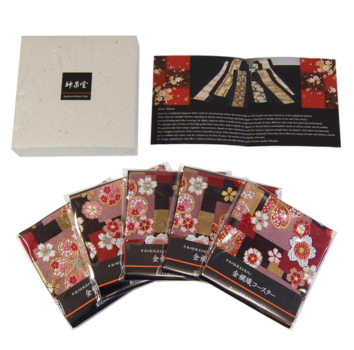 Shinsendo Japanese Kimono Coaster Set (Red Cherry Blossom) - Elegant Gift in Gold Box-Kiichin - The #1 Place for Japanese Goods in Your Hand!