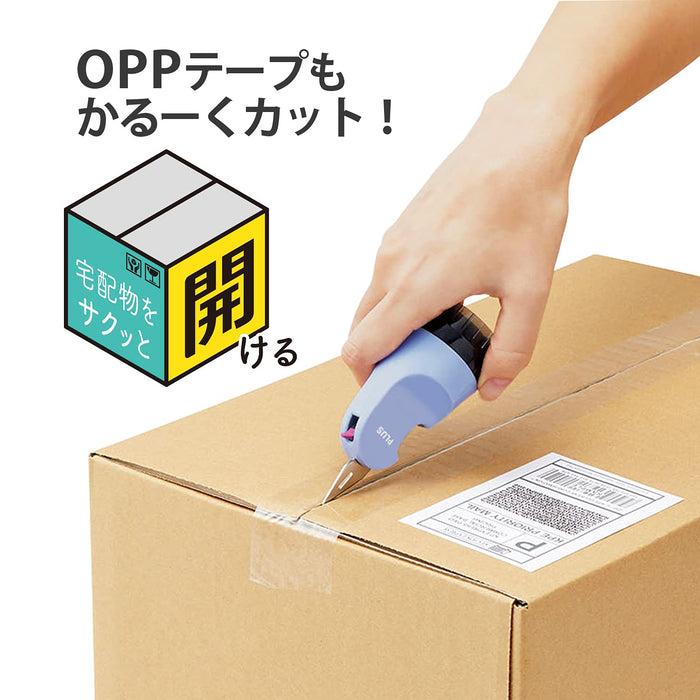 Plus Japan Personal Info Protection Cardboard Cutter Roller - Pale Blue [Disposable]-Kiichin - The #1 Place for Japanese Goods in Your Hand!
